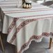 Українська жакардова скатертина "Весняна ніжність" 160*240см 229 2/3 С фото 6